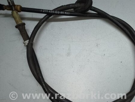 ФОТО трос стоянкового гальма для Mercedes-Benz E-CLASS W211 (02-09) Київ