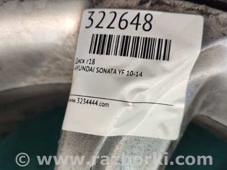 ФОТО Диск R18 для Hyundai Sonata VI YF (09-14) Київ