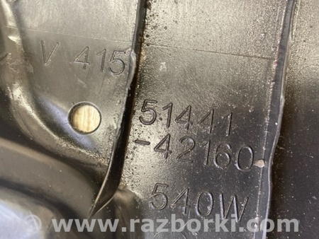 ФОТО Захист двигуна для Toyota RAV-4 IV (XA40) (12-18) Київ