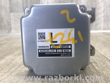 ФОТО Блок електронний для Nissan Qashqai/Roque Sport J11 (13-21) Київ