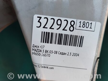 ФОТО Диск R17 для Mazda 3 I BK (03-09) Київ