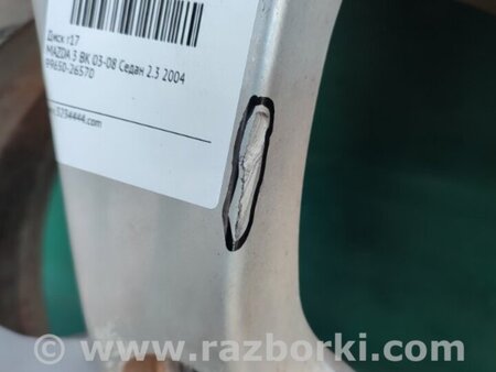 ФОТО Диск R17 для Mazda 3 I BK (03-09) Київ