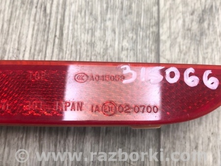 ФОТО Катафот L лівий для Nissan Qashqai/Roque Sport J11 (13-21) Київ