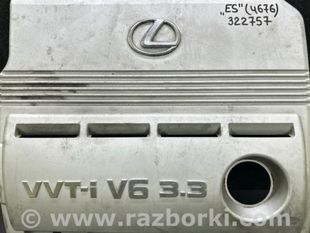 ФОТО Накладка двигуна декоративна для Lexus ES300/ES330 (01-06) Київ