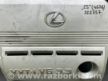 ФОТО Накладка двигуна декоративна для Lexus ES300/ES330 (01-06) Київ