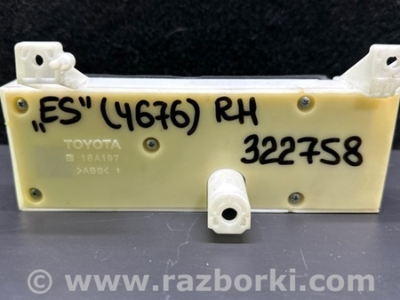 ФОТО Кнопка регулювання сидіння для Lexus ES300/ES330 (01-06) Київ