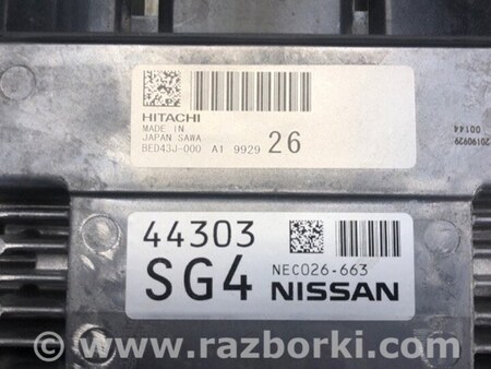 ФОТО Блок керування двигуном для Nissan Qashqai/Roque Sport J11 (13-21) Київ