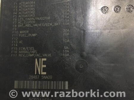 ФОТО Блок запобіжників моторний відсік для Nissan Qashqai/Roque Sport J11 (13-21) Київ