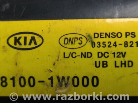 ФОТО Моторчик склоочисника для KIA Rio 3 UB (11-17) Київ