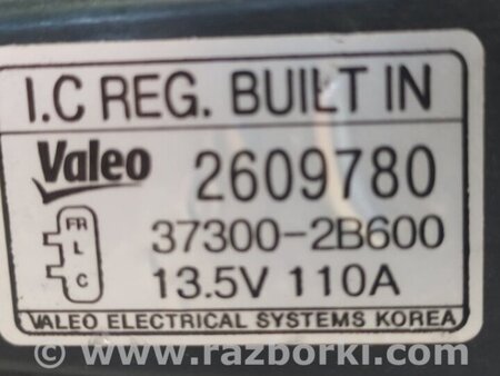 ФОТО Генератор для KIA Rio 3 UB (11-17) Київ