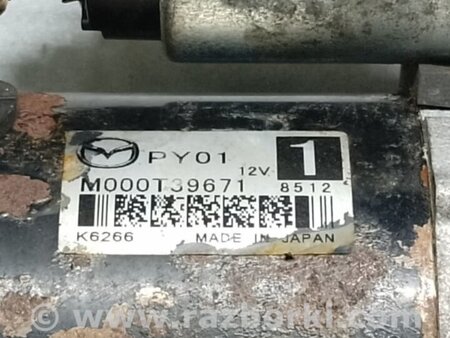 ФОТО Стартер для Mazda CX-5 KF (16-25) Київ