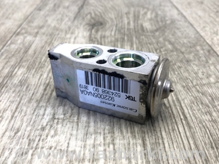 ФОТО Клапан кондиціонера для Nissan Qashqai/Roque Sport J11 (13-21) Київ