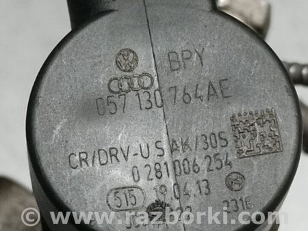 ФОТО Клапан ПНВТ для Porsche Cayenne II 958 E2/92A (10-14) Київ