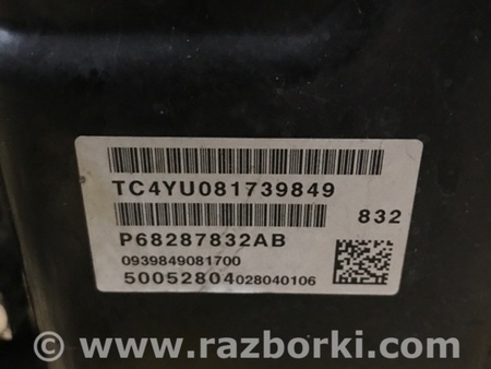 ФОТО Автоматична трансмісія для Jeep Compass (17-21) Київ