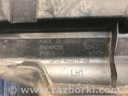 ФОТО Накладка крыла переднего внутренняя для Lincoln MKZ II (12-16) Київ