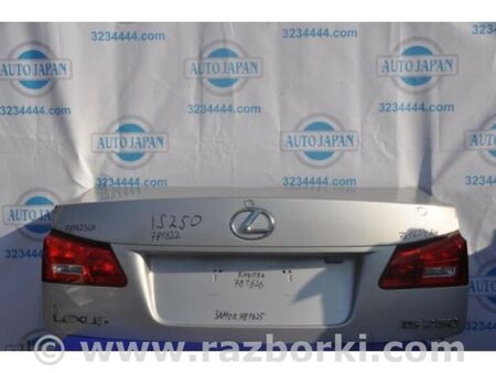 ФОТО Кришка багажника для Lexus IS250/350 (06-12) Київ