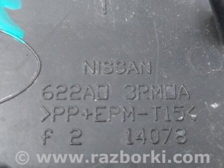 ФОТО Заглушка буксирувального гака для Nissan Sentra B17 (12-19) Київ
