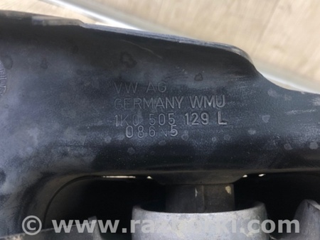 ФОТО Важіль задньої підвіски поздовжній для Audi (Ауди) A3 III 8V (12-20) Київ