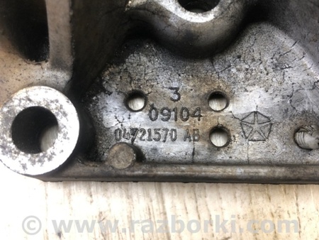 ФОТО Кронштейн двигуна для Dodge Grand Caravan (2008-) Київ