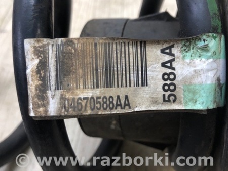 ФОТО Пружина задньої підвіски для Dodge Grand Caravan (2008-) Київ