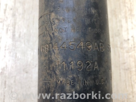 ФОТО Амортизатор для Dodge Grand Caravan (2008-) Київ