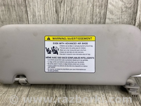 ФОТО Козирок сонцезахисний для KIA Forte BD (18-21) Київ