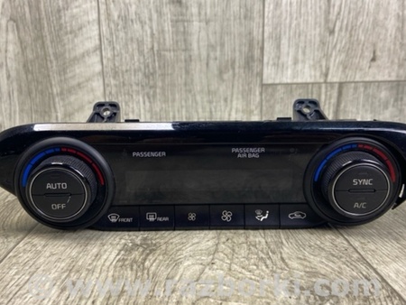 ФОТО Блок керування піччю для KIA Forte BD (18-21) Київ