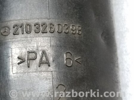 ФОТО Пильовик амортизатора для Mercedes-Benz E-CLASS W211 (02-09) Київ