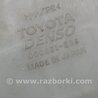 ФОТО Бачок омивача для Lexus LS460 USF41/UVF45 (07-12) Київ
