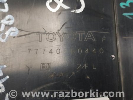 ФОТО Абсорбер паливний для Lexus LX470 (98-07) Київ