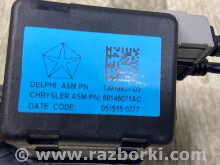 ФОТО USB адаптер для Jeep Cherokee KL (2013-2023) Київ