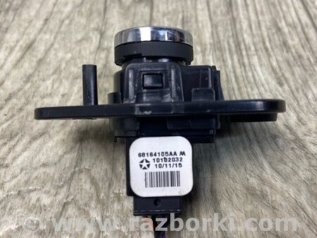 ФОТО Кнопка відкриття багажника внутрішня для Jeep Cherokee KL (2013-2023) Київ