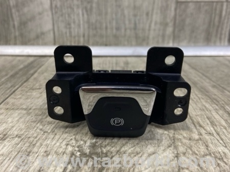 ФОТО Кнопка стоянкового гальма для Jeep Cherokee KL (2013-2023) Київ