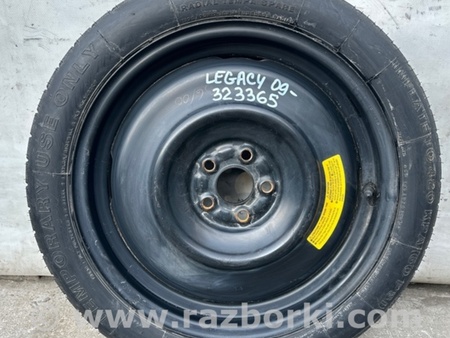 ФОТО Колісний диск (докатка) для Subaru Legacy V BR/BM (09-14) Київ
