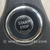 ФОТО Кнопка start-stop для Nissan X-Trail T32 /Rogue (2013-) Київ