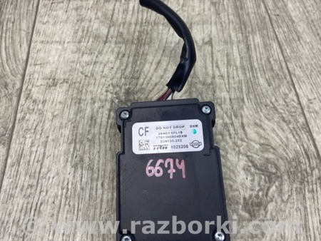 ФОТО камера переднього виду для Nissan X-Trail T32 /Rogue (2013-) Київ