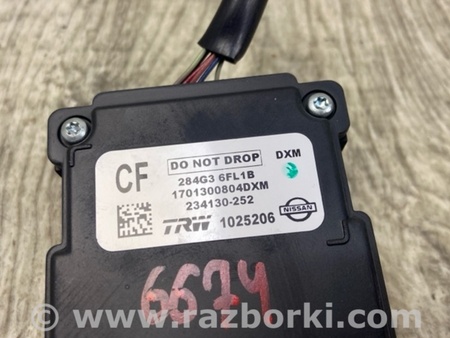 ФОТО камера переднього виду для Nissan X-Trail T32 /Rogue (2013-) Київ