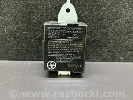 ФОТО Блок керування центральним замком для Lexus ES300/ES330 (01-06) Київ