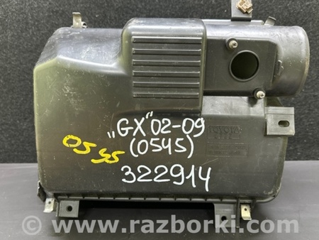 ФОТО Корпус повітряного фільтра для Lexus GX Київ