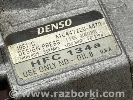 ФОТО Компресор кондиціонера для Honda Accord VII Coupe CM7, CM8 USA (03-07) Київ