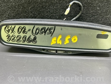 ФОТО дзеркало салону для Lexus GX Київ