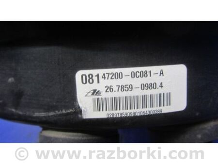 ФОТО Вакуумний підсилювач гальм для Toyota Tundra (2013-) Київ