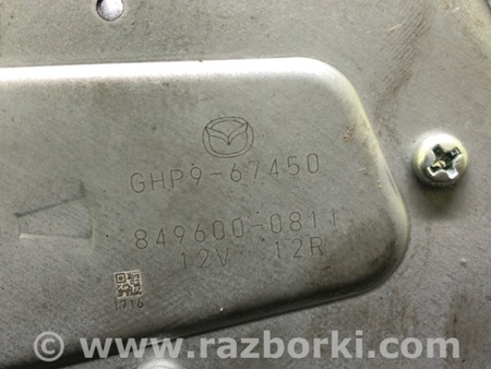 ФОТО Моторчик склоочисника для Mazda 6 GJ (12-15) Київ