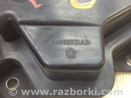 ФОТО Клапан вентиляції картерних газів для Fiat 500L (2014-2017) Київ