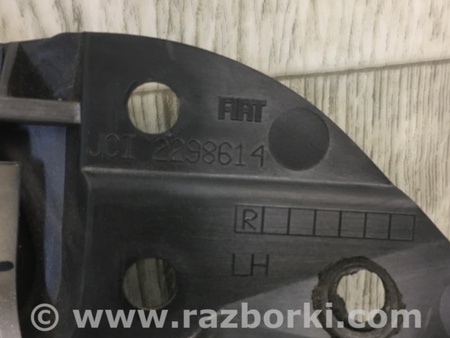 ФОТО Ручка дверей внутрішня для Fiat 500L (2014-2017) Київ