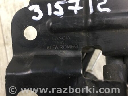 ФОТО трос стоянкового гальма для Fiat 500L (2014-2017) Київ