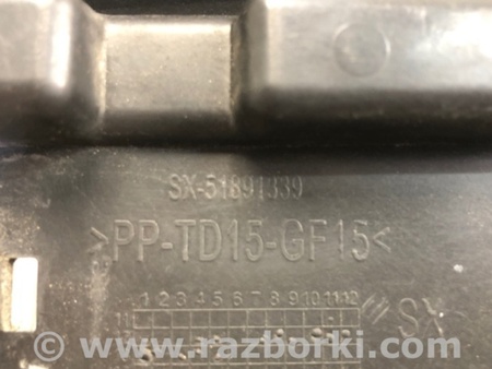 ФОТО Кронштейн заднього бампера для Fiat 500L (2014-2017) Київ