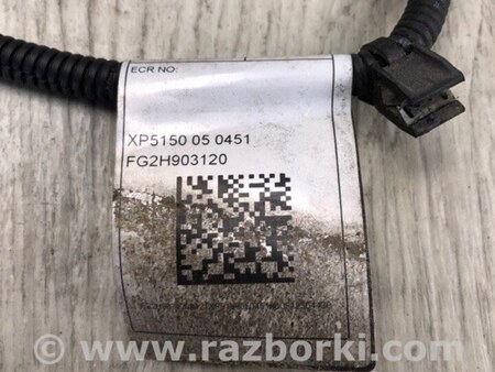 ФОТО Проводка бампера для Fiat 500L (2014-2017) Київ