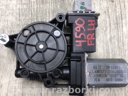 ФОТО Моторчик склопідйомника для Fiat 500L (2014-2017) Київ