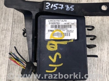 ФОТО Блок антиблокувальної системи для Fiat 500L (2014-2017) Київ